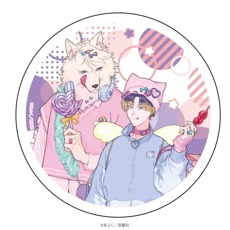 マージナル8周年フェア 可愛いなんて言わないで。 白雲石コースター デートver.