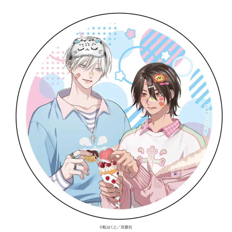 マージナル8周年フェア 愛しのしっぽちゃん 白雲石コースター デートver.