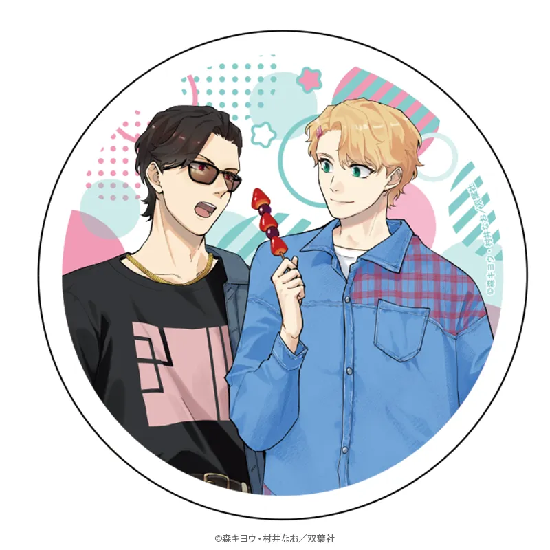 マージナル8周年フェア 乙女ゲームの悪役が、隠しキャラを恋人になんかするもんじゃない 白雲石コースター デートver.