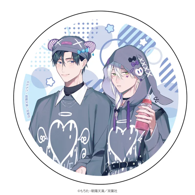 マージナル8周年フェア スキルをなくした騎士様と俺 白雲石コースター デートver.