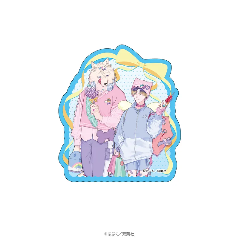 マージナル8周年フェア 可愛いなんて言わないで。 モバイルステッカー デートver.