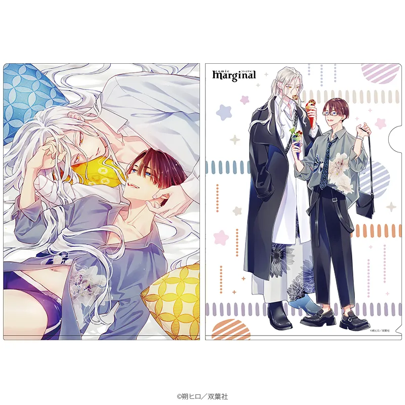 マージナル8周年フェア 羅城恋月夜 クリアファイル デート&デザートver.