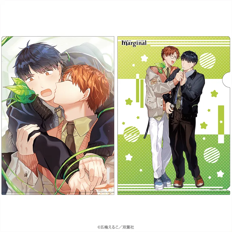 マージナル8周年フェア 社畜おじさん触手を買う クリアファイル デート&デザートver.