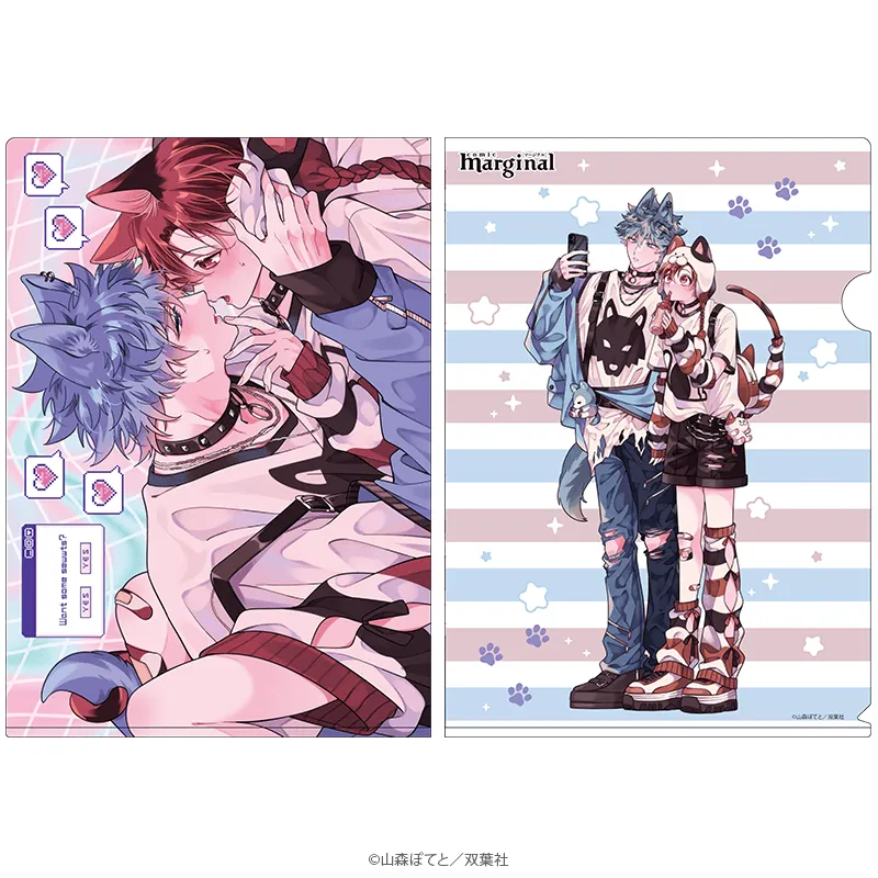 マージナル8周年フェア 蓮木くんと三毛くん クリアファイル デート&デザートver.
