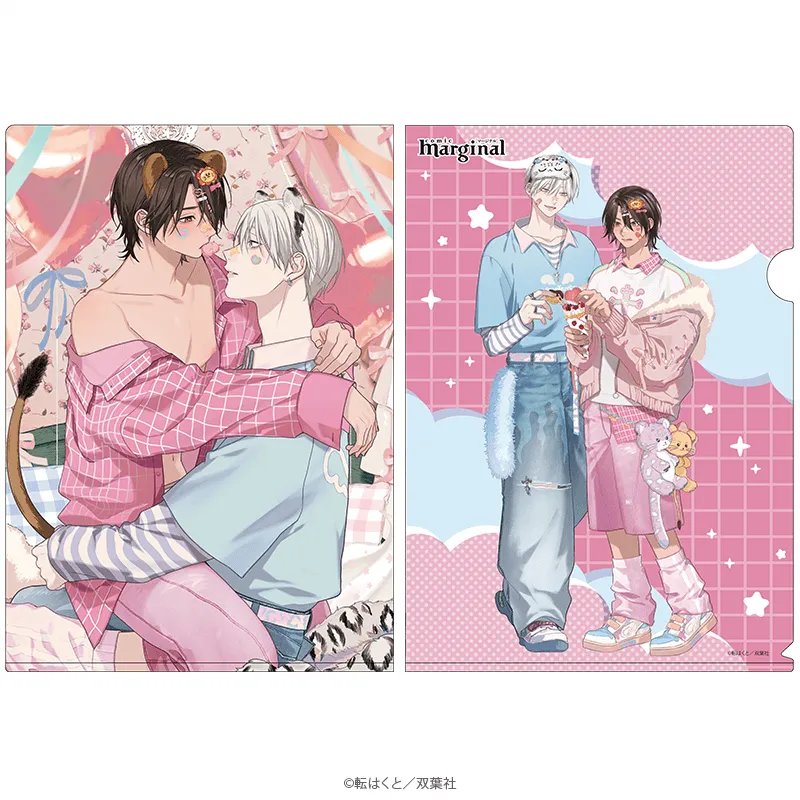 マージナル8周年フェア 愛しのしっぽちゃん クリアファイル デート&デザートver.