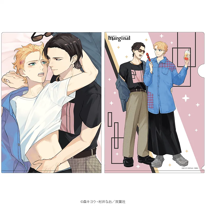 マージナル8周年フェア 乙女ゲームの悪役が、隠しキャラを恋人になんかするもんじゃない クリアファイル デート&デザートver.
