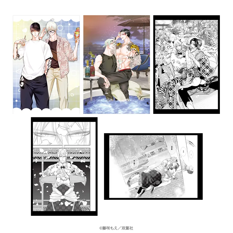 マージナル8周年フェア 腐男子召喚~異世界で神獣にハメられました~ ポストカード5種セット 呉・景虎 デート&デザートver.