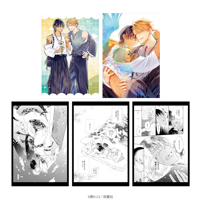 マージナル8周年フェア 明烏夢恋唄 ポストカード5種セット デート&デザートver.