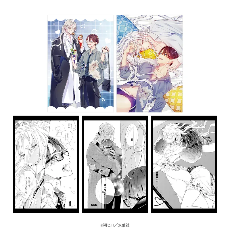 マージナル8周年フェア 羅城恋月夜 ポストカード5種セット デート&デザートver.