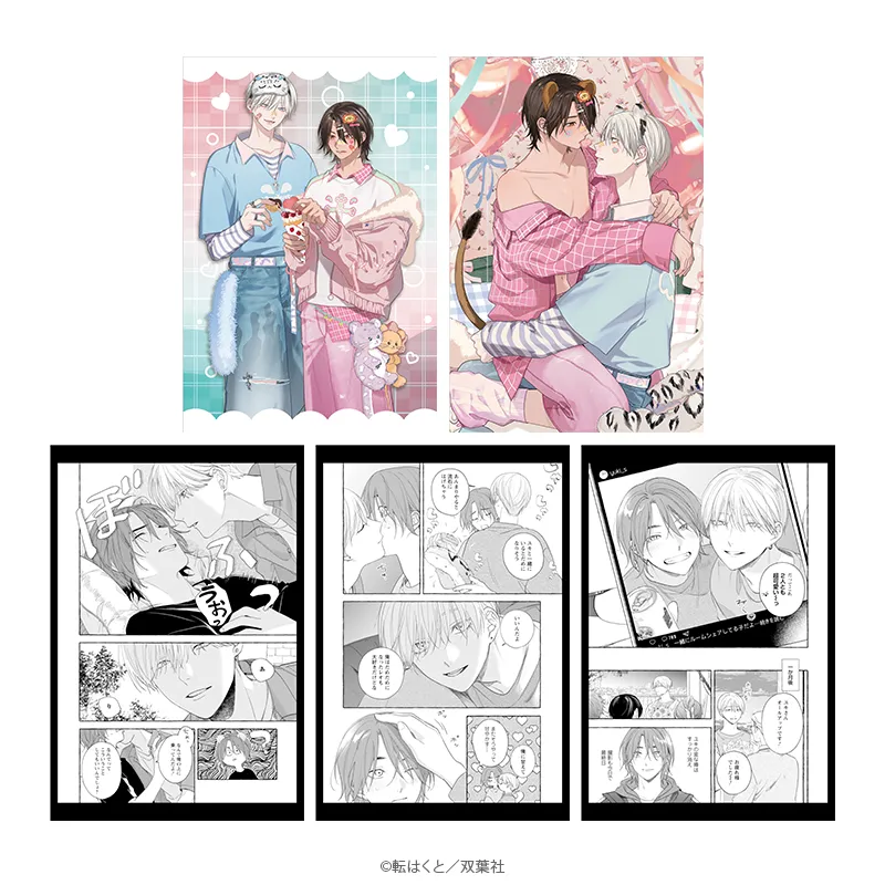 マージナル8周年フェア 愛しのしっぽちゃん ポストカード5種セット デート&デザートver.