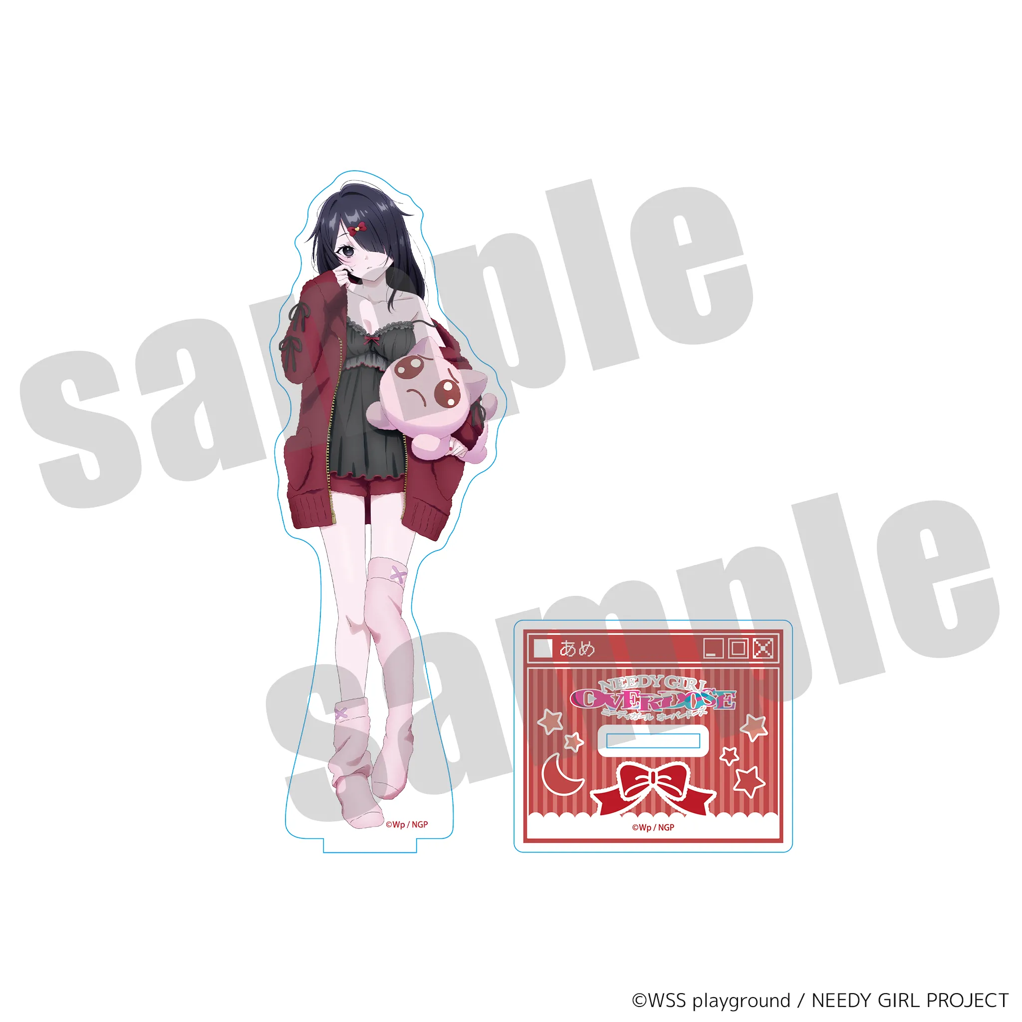 NEEDY GIRL OVERDOSE アクリルスタンド 四季ver. あめ