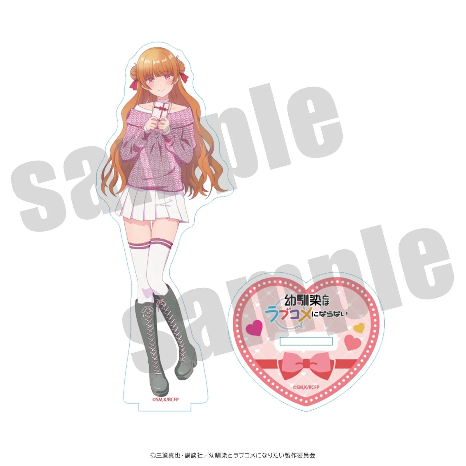 幼馴染とはラブコメにならない アクリルスタンド 火威灯 アニメイラストver.