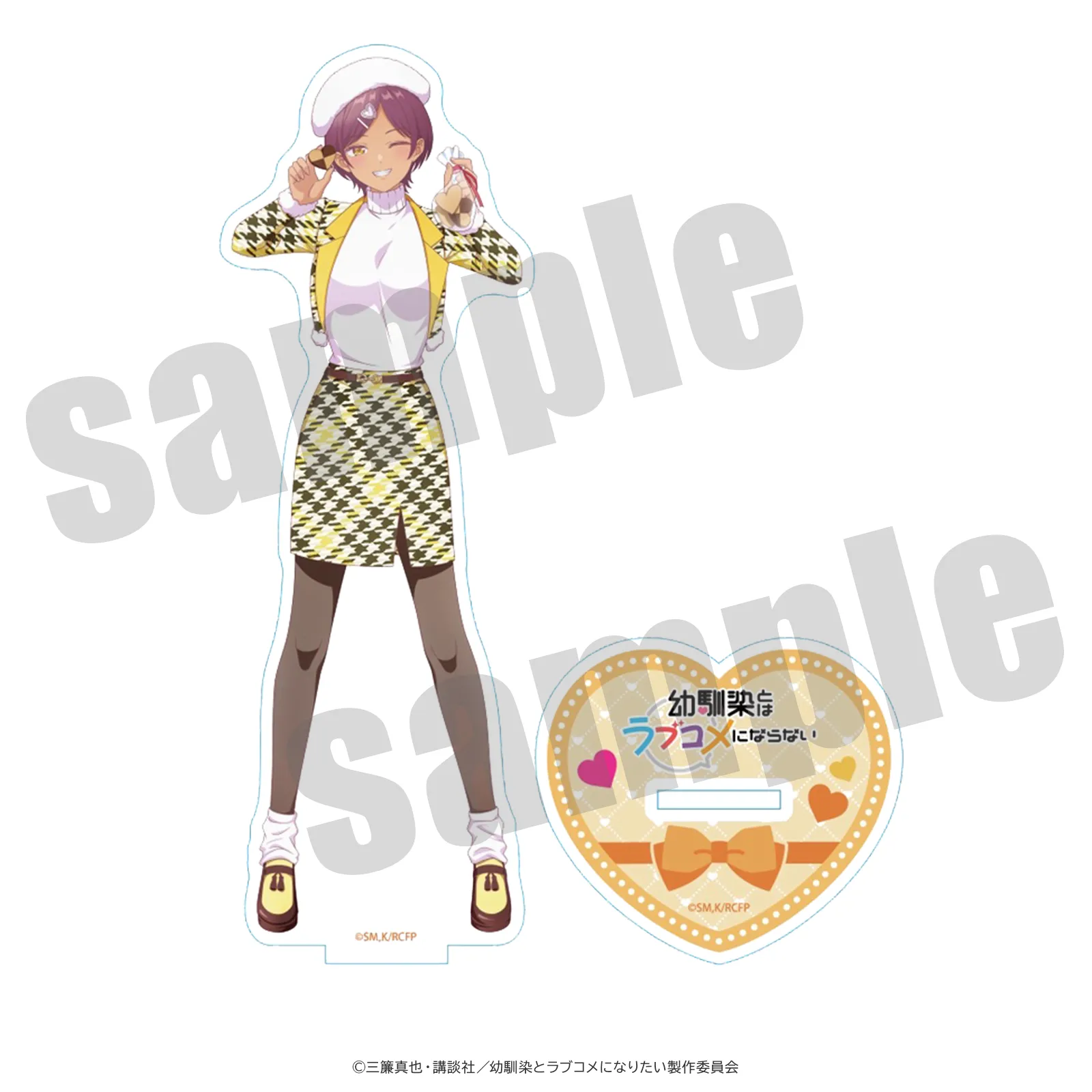 幼馴染とはラブコメにならない アクリルスタンド 日向春 アニメイラストver.