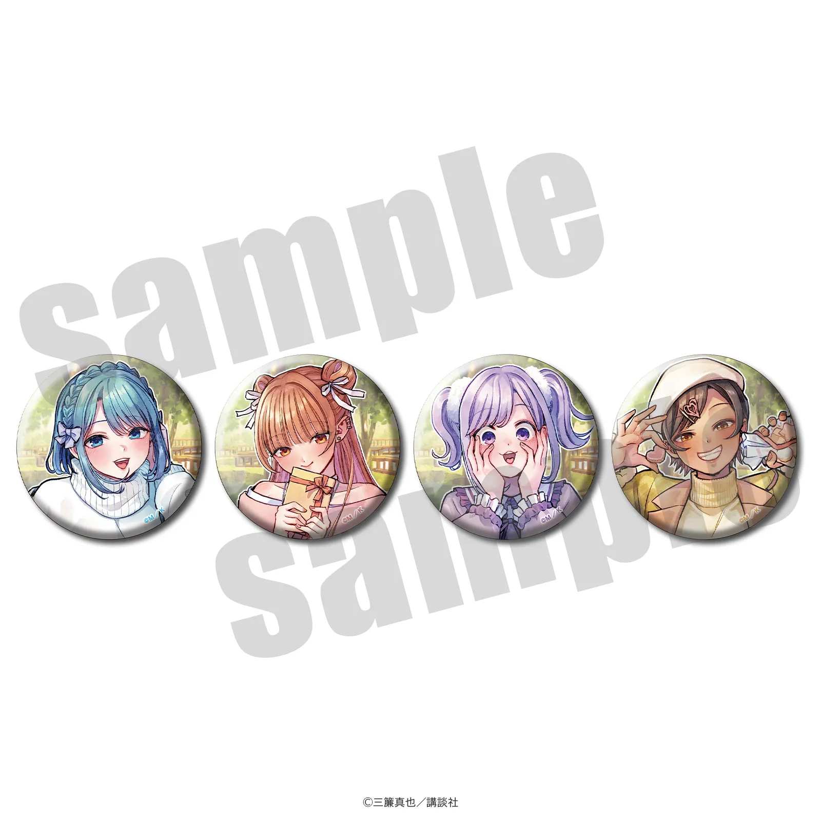 幼馴染とはラブコメにならない 缶バッジ 原作イラストver.（全4種）
