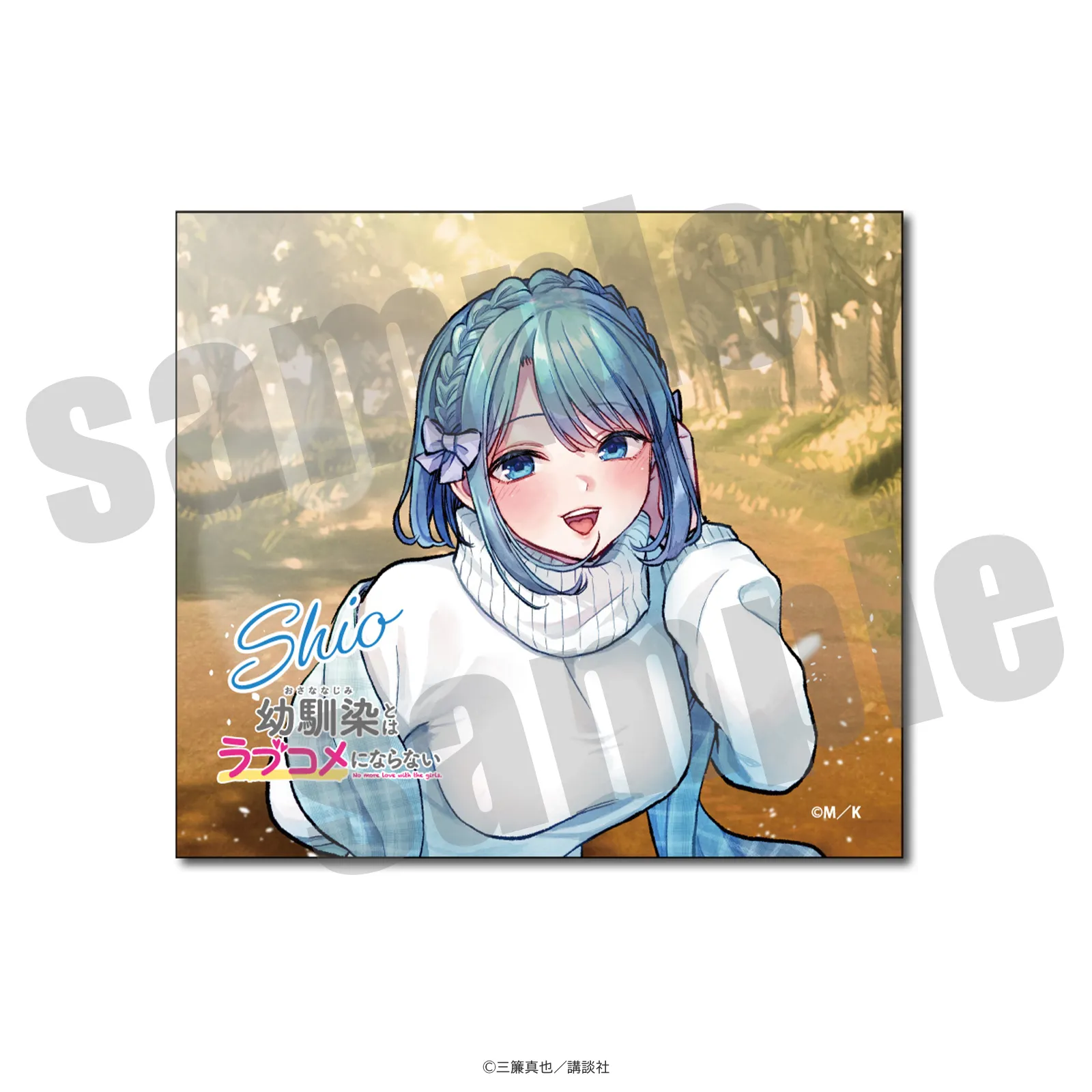 幼馴染とはラブコメにならない』PremiumShopの開催が決定！