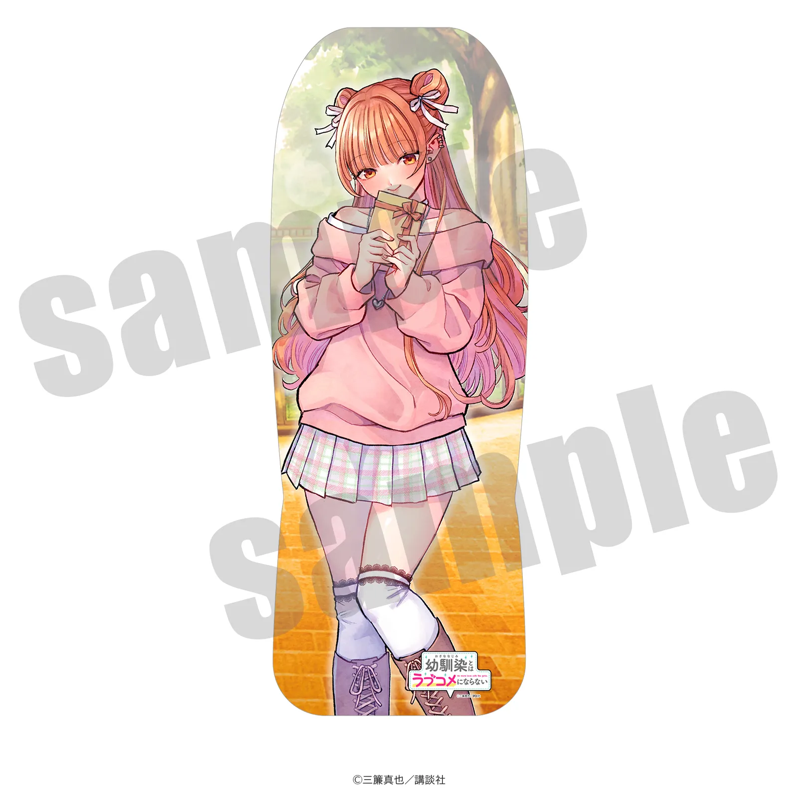 幼馴染とはラブコメにならない シートカバー 火威灯 原作イラストver.