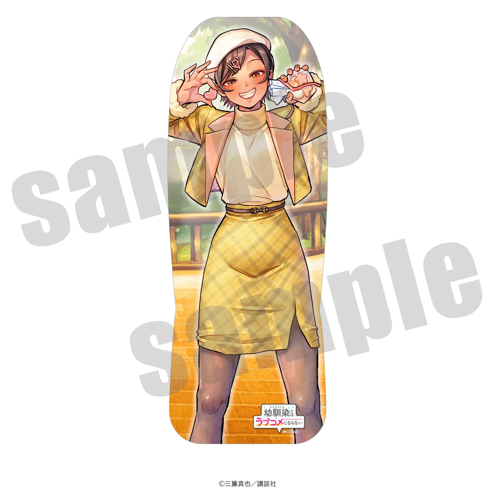 幼馴染とはラブコメにならない』PremiumShopの開催が決定！