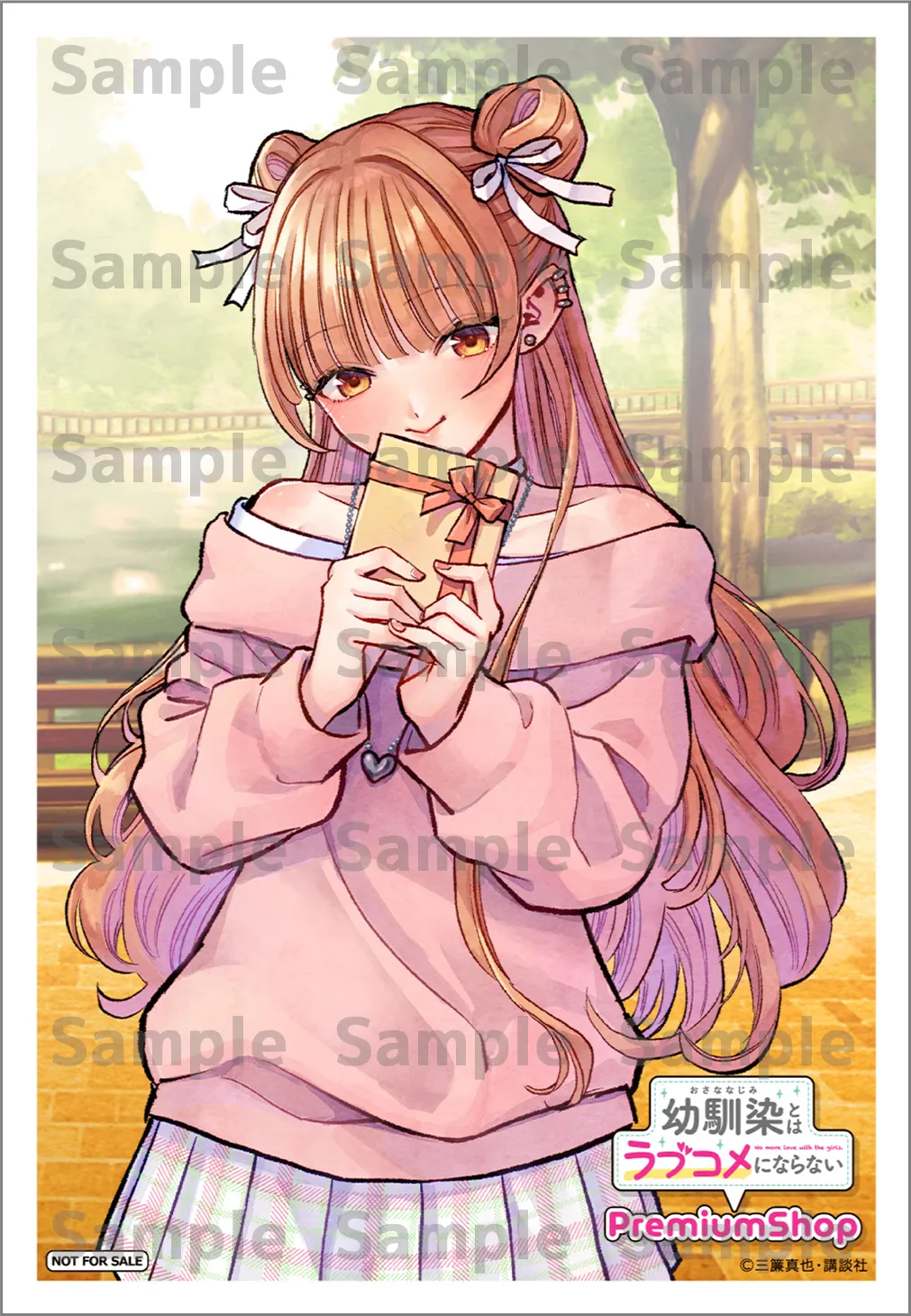 幼馴染とはラブコメにならない 購入特典