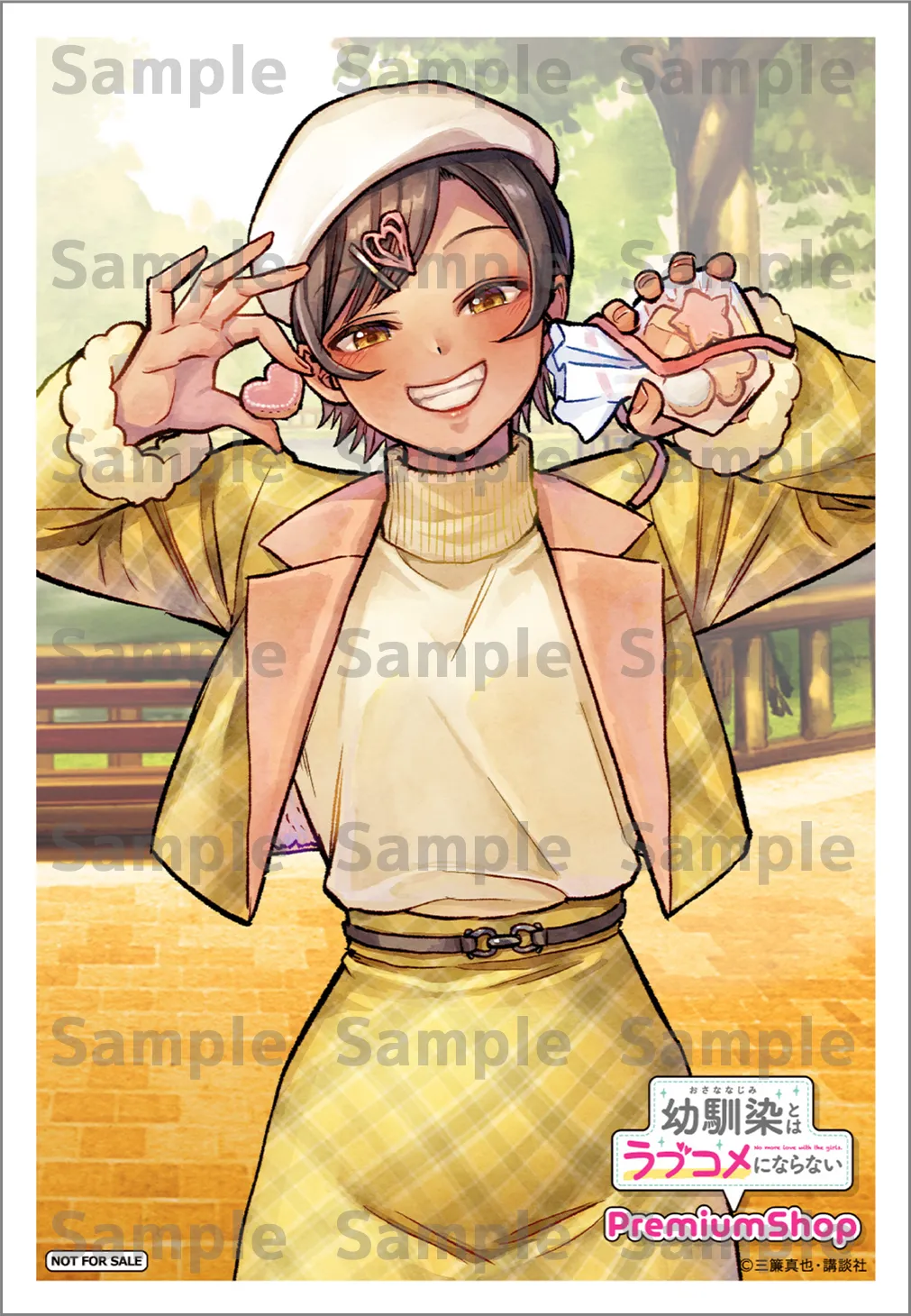 幼馴染とはラブコメにならない』PremiumShopの開催が決定！