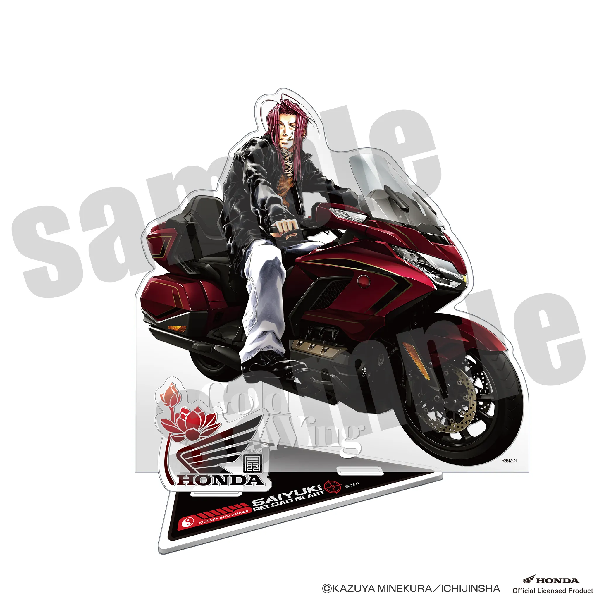 最遊記RELOAD BLAST×Honda アクリルスタンド 沙悟浄