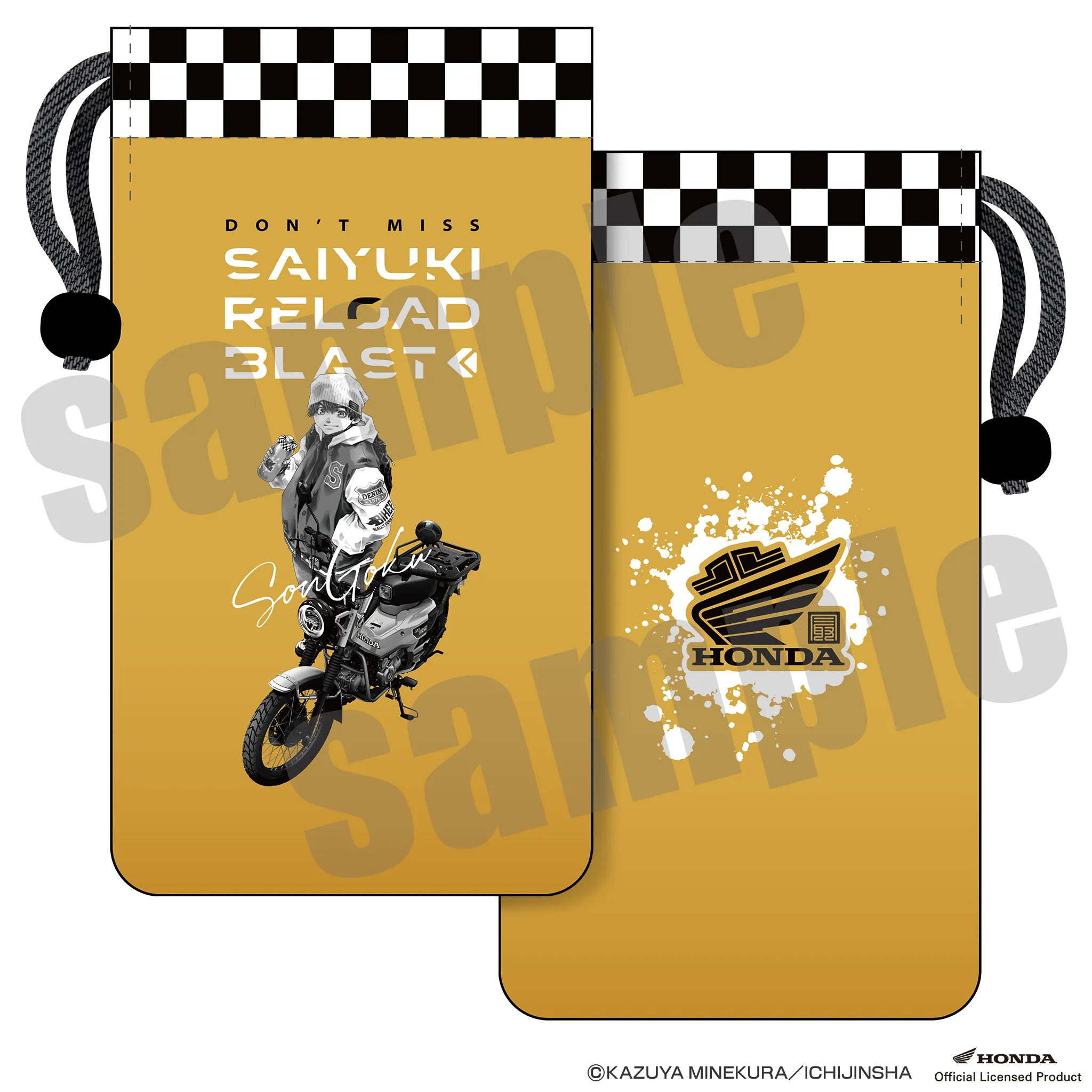 最遊記RELOAD BLAST×Honda ペットボトルホルダー 孫悟空