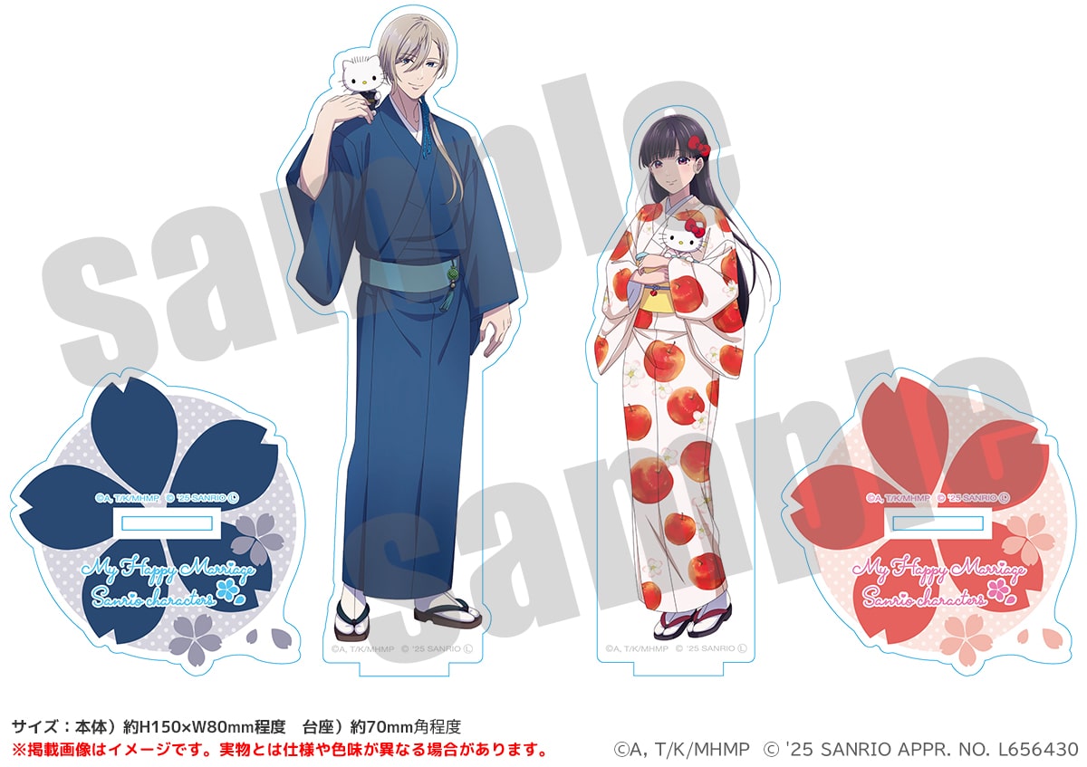 わたしの幸せな結婚×サンリオキャラクターズ アクリルスタンド（全2種）