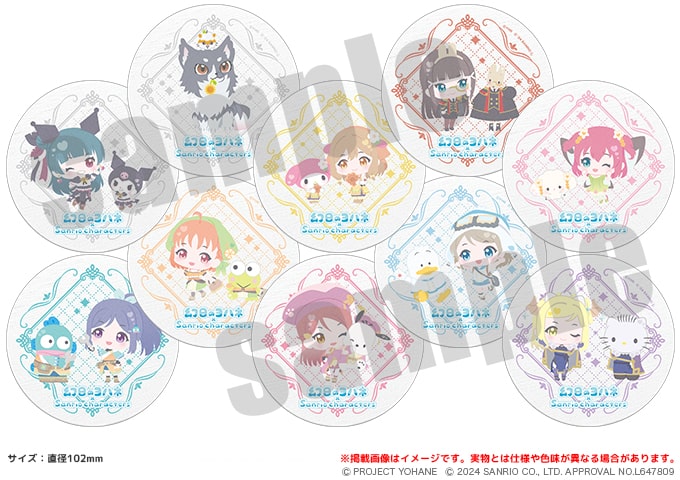 幻日のヨハネ×サンリオキャラクターズ 白雲石コースター ミニキャラver.（全10種）